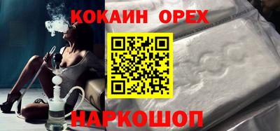 меф VHQ Нарткала
