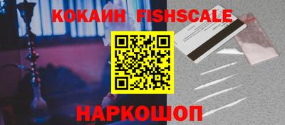первитин Нальчик
