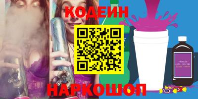 меф VHQ Нарткала