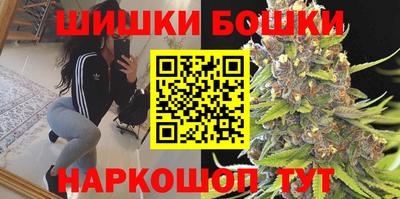 меф VHQ Нарткала