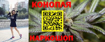 меф VHQ Новодвинск
