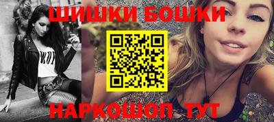меф VHQ Новодвинск