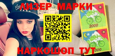 меф VHQ Нарткала