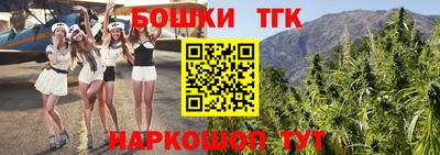 первитин Нальчик