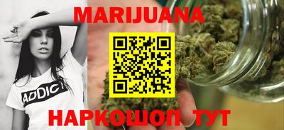 дурь Новозыбков