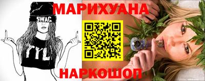 меф VHQ Новодвинск