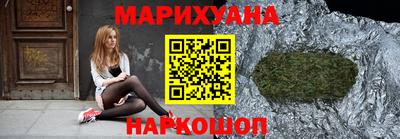 меф VHQ Нарткала