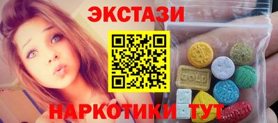 дурь Новозыбков
