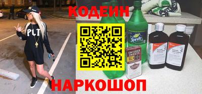 меф VHQ Новодвинск