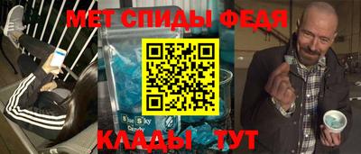 дурь Новозыбков