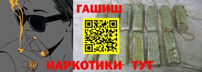 первитин Нальчик