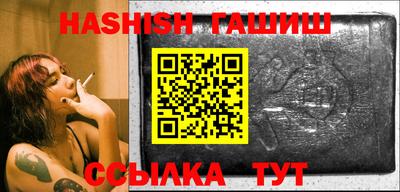 дурь Новозыбков