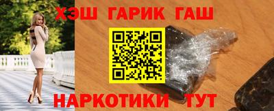 первитин Нальчик