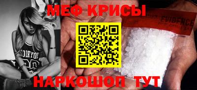 дурь Новозыбков